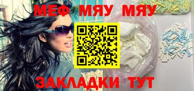 mix Кумертау
