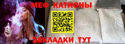 индика Кулебаки