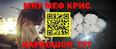 мдпв Кунгур