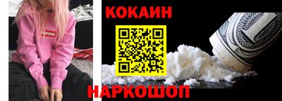 индика Кулебаки