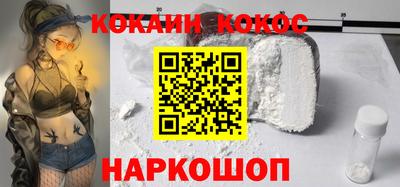 mix Кумертау