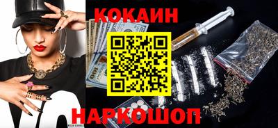 мдпв Кунгур