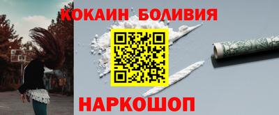 индика Кулебаки