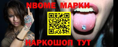индика Кулебаки