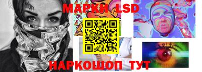 мдпв Кунгур