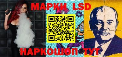индика Кулебаки