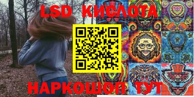 мдпв Кунгур