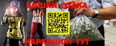 мдпв Кунгур