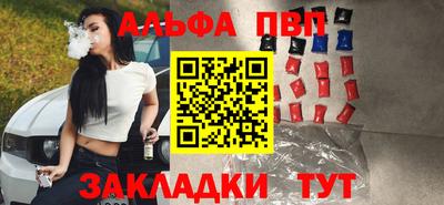 мдпв Кунгур