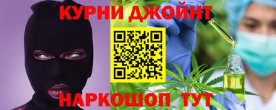 mix Кумертау
