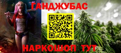 мдпв Кунгур