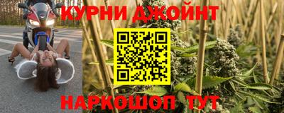 мдпв Кунгур