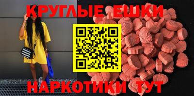 mix Кумертау