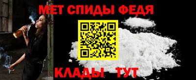 индика Кулебаки