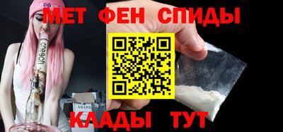 индика Кулебаки