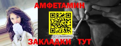 mix Кумертау