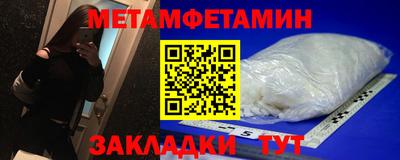 mix Кумертау