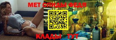 индика Кулебаки