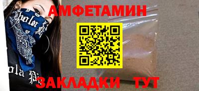 mix Кумертау