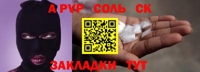 mix Кумертау