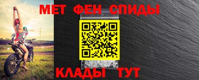mix Кумертау