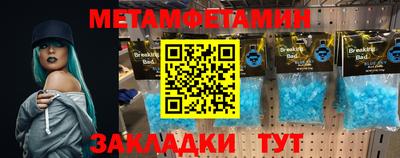 индика Кулебаки