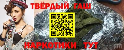 индика Кулебаки