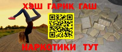 mix Кумертау