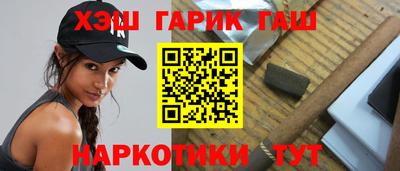 индика Кулебаки