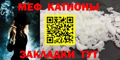 mix Кумертау