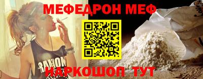 mix Кумертау