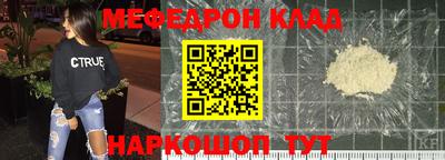 индика Кулебаки