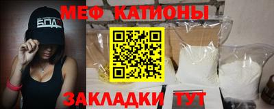индика Кулебаки